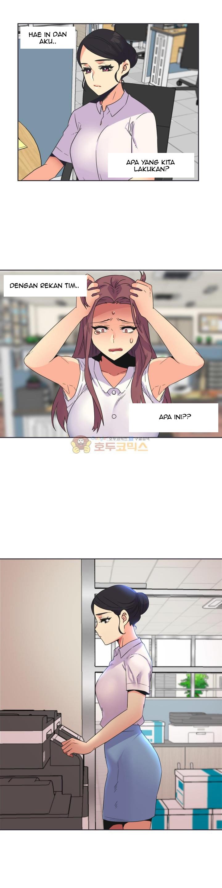 A Woman Who Can&#8217;t Refuse - Chapter 25 16