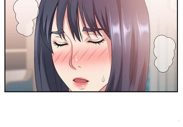 Miss Announcer - Chapter 25 3