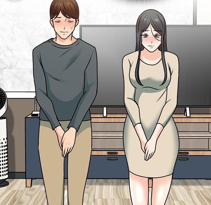 Blissville - Chapter 25 32