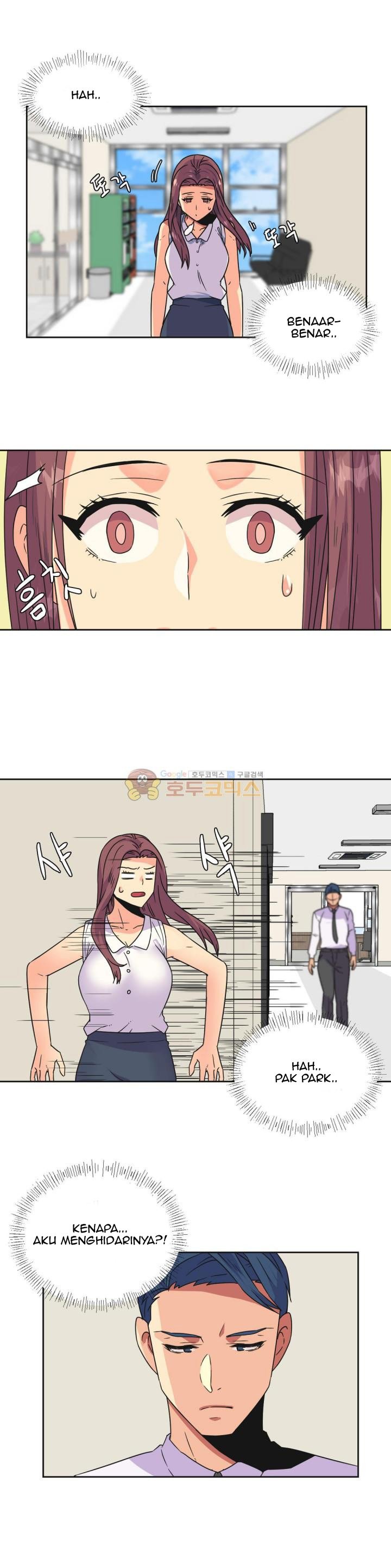 A Woman Who Can&#8217;t Refuse - Chapter 25 21