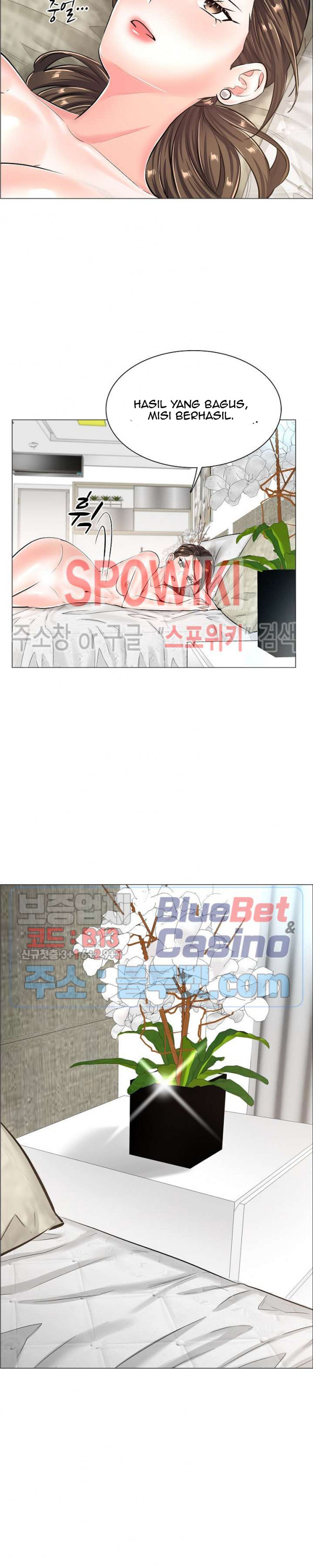 The Game-Fatal Doctor - Chapter 25 21