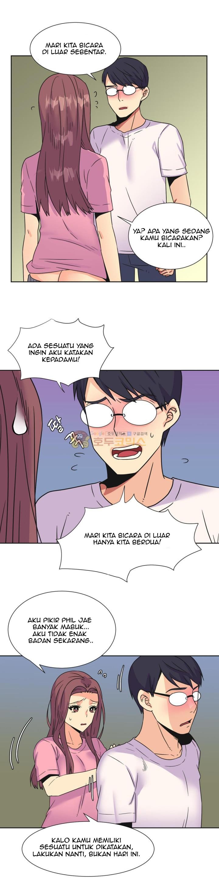 A Woman Who Can&#8217;t Refuse - Chapter 25 11