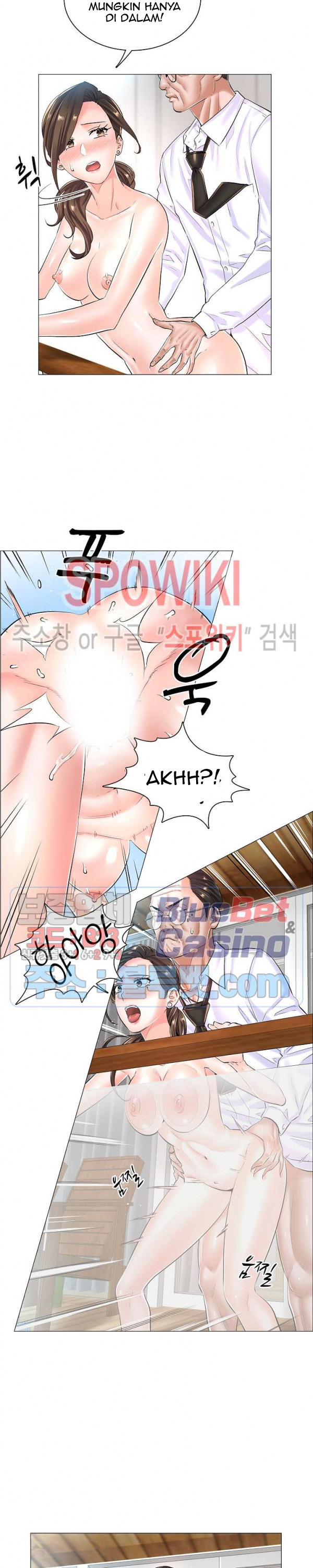 The Game-Fatal Doctor - Chapter 25 11