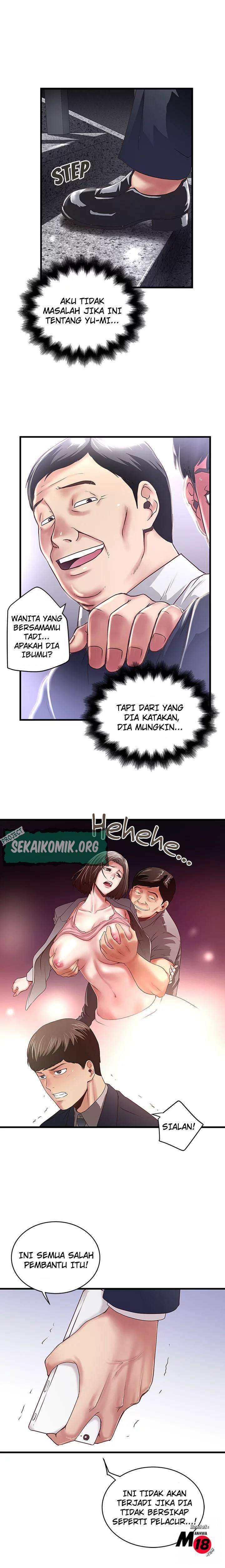 The Housemaid - Chapter 25 5