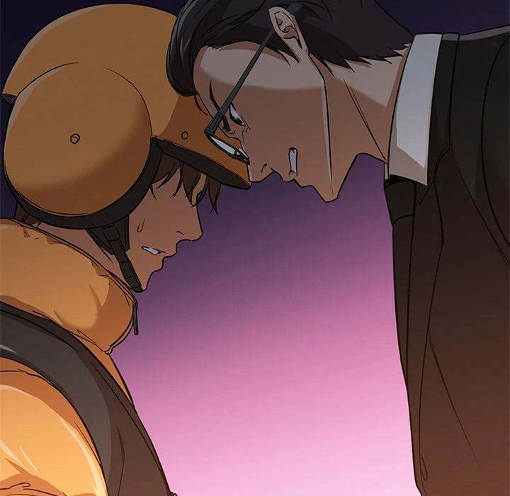 Good Night - Chapter 25 81