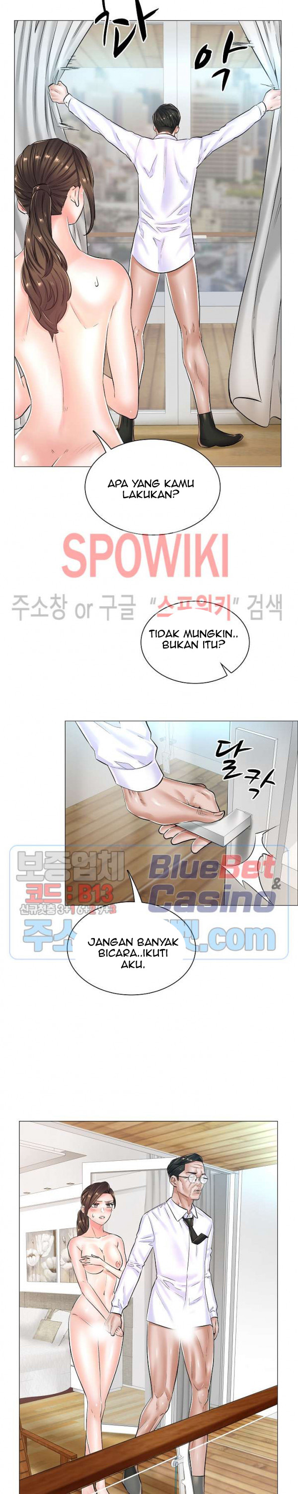 The Game-Fatal Doctor - Chapter 25 9