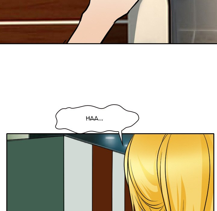 Midsummer Night&#8217;s Dream - Chapter 25 75