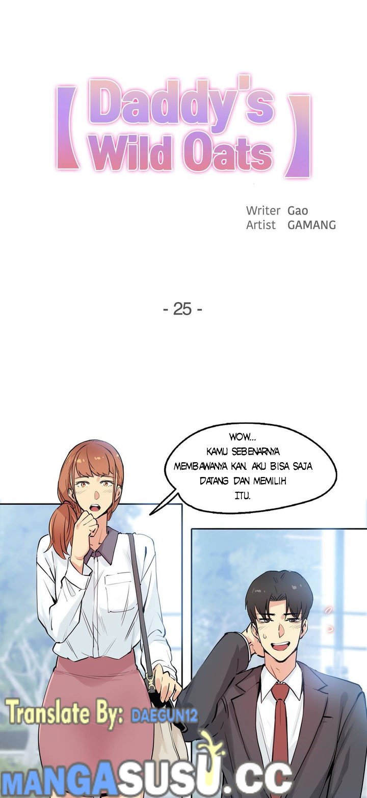 Daddy&#8217;s Wild Oats - Chapter 25 1