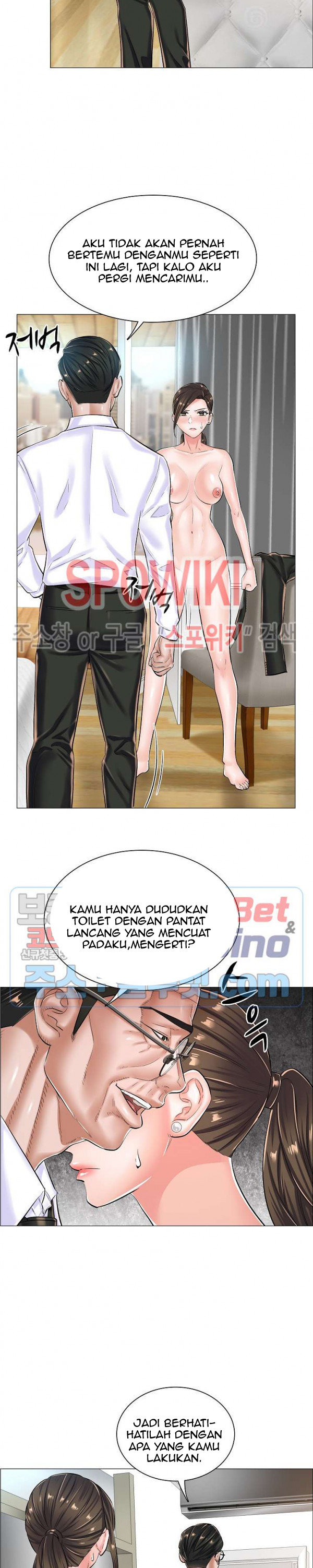 The Game-Fatal Doctor - Chapter 25 18