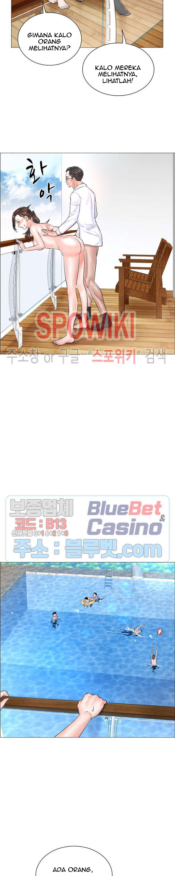 The Game-Fatal Doctor - Chapter 25 10
