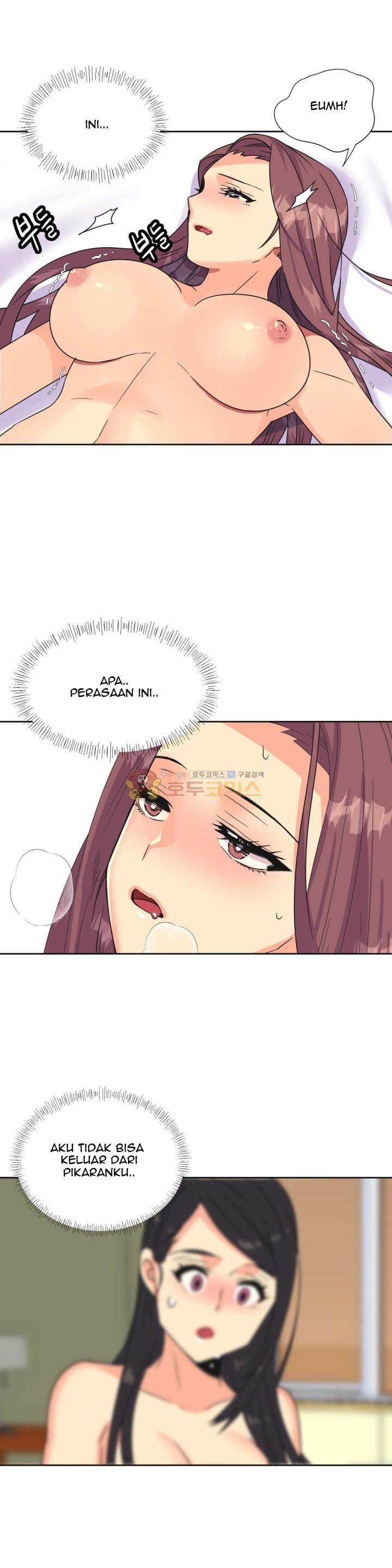 A Woman Who Can&#8217;t Refuse - Chapter 25 5