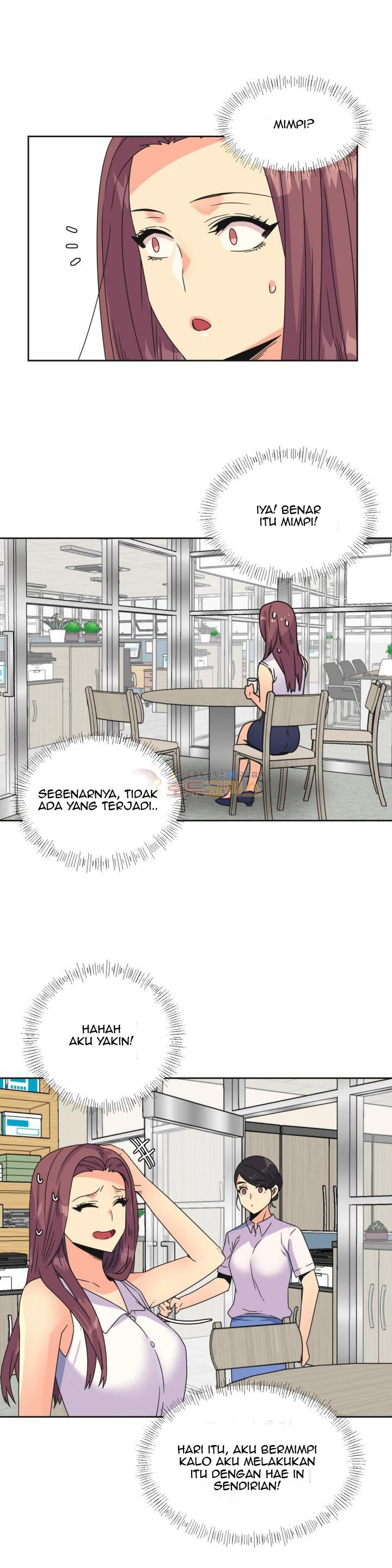A Woman Who Can&#8217;t Refuse - Chapter 25 18