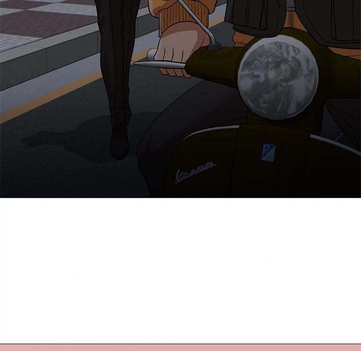 Good Night - Chapter 25 74