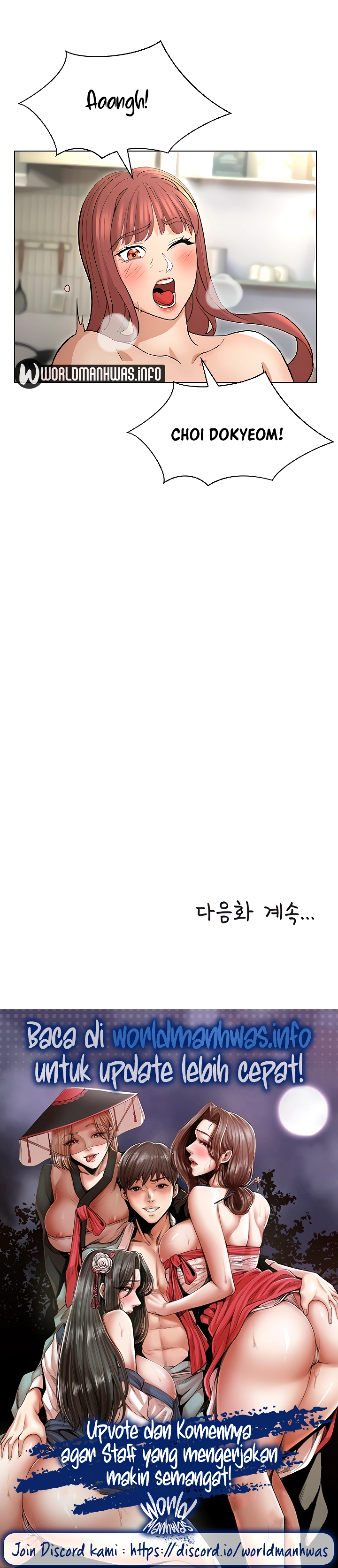 Between Shouldn&#8217;t - Chapter 25 16