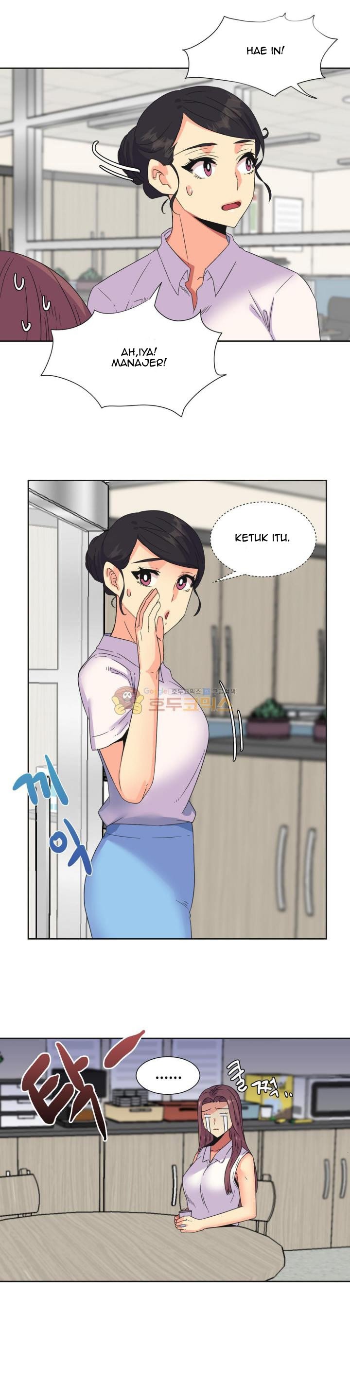 A Woman Who Can&#8217;t Refuse - Chapter 25 20