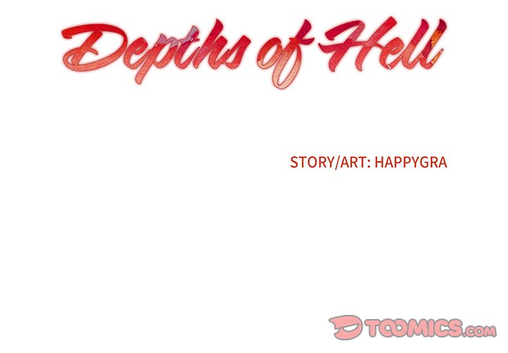Depths of Hell - Chapter 25 4
