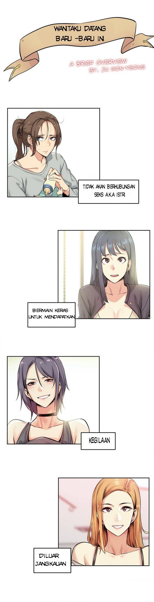 Daddy&#8217;s Wild Oats - Chapter 25 13