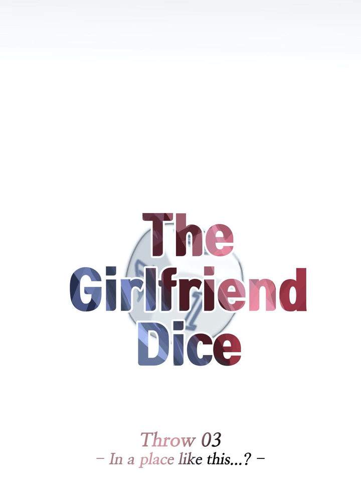 The Girlfriend Dice - Chapter 22 112