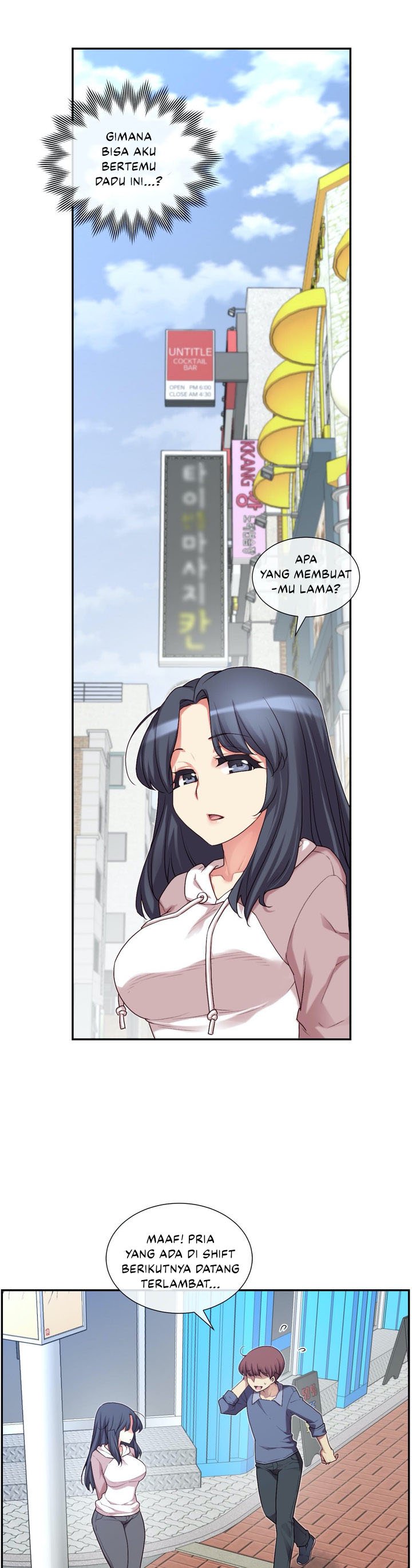 The Girlfriend Dice - Chapter 22 97