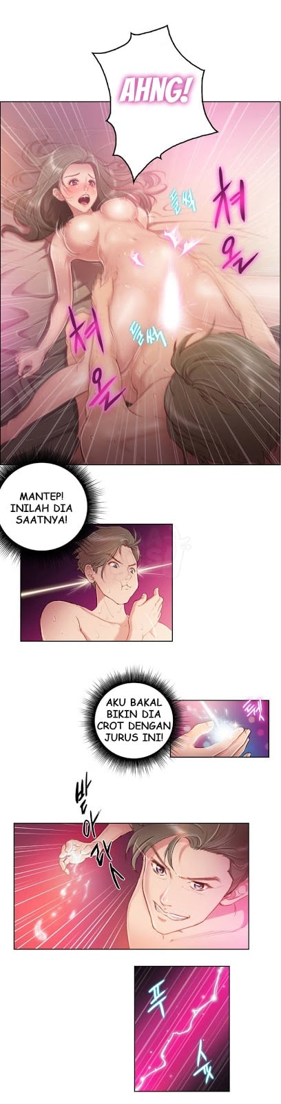 Erotic Sensuality and Perception - Chapter 01 7