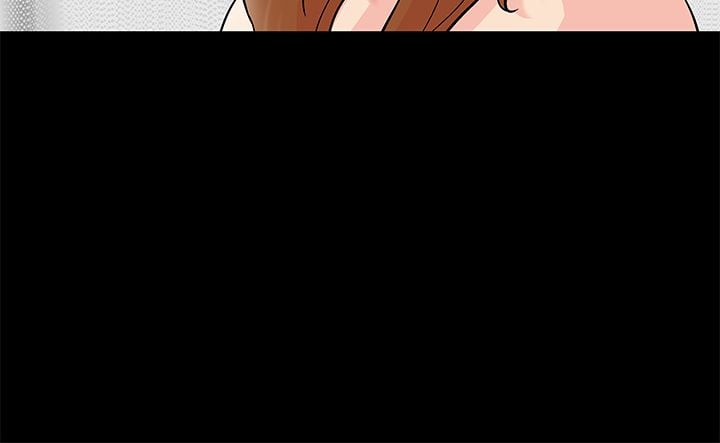 Project Utopia - Chapter 84 67