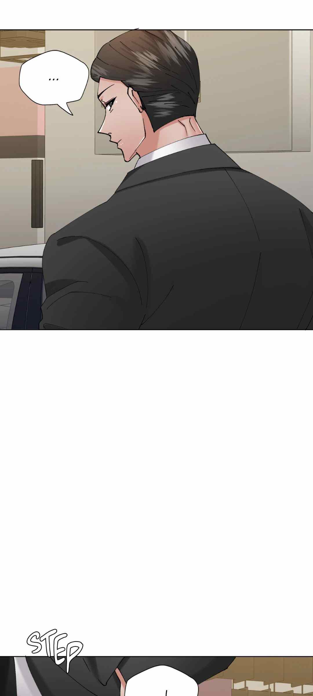 My Year - Chapter 84 14