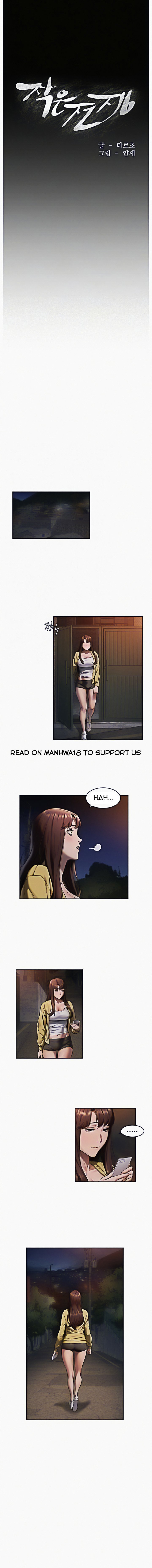 My Kingdom (Silent War) - Chapter 104 4