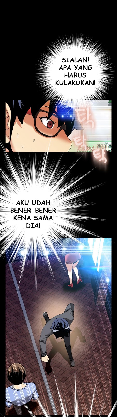 Love Parameter - Chapter 67 8