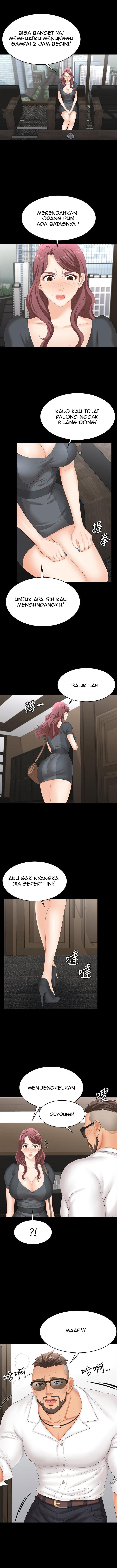 Change Wife - Chapter 67 8