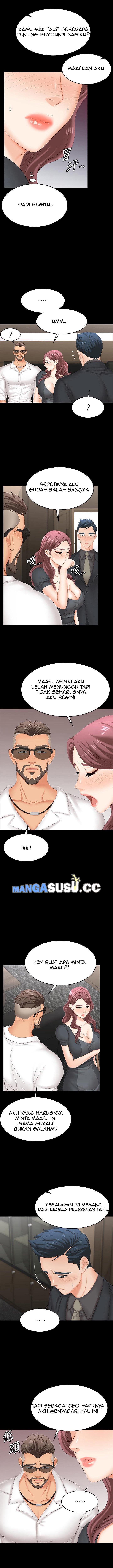 Change Wife - Chapter 67 11