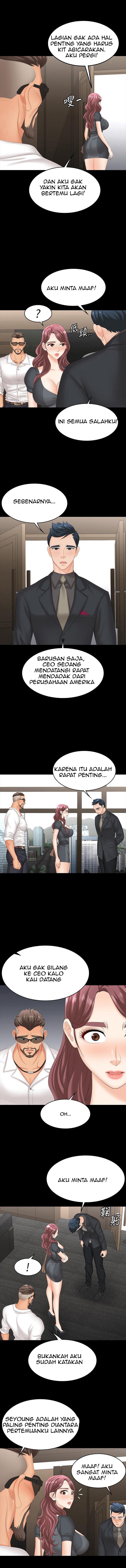 Change Wife - Chapter 67 10