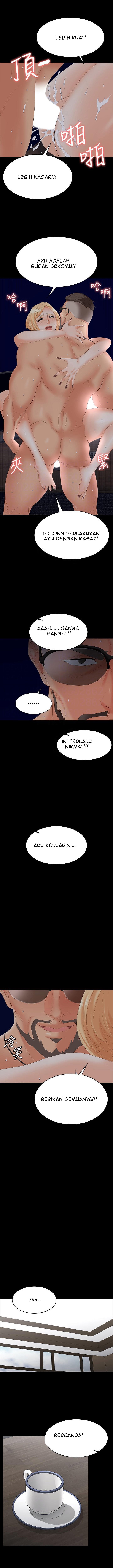 Change Wife - Chapter 67 7