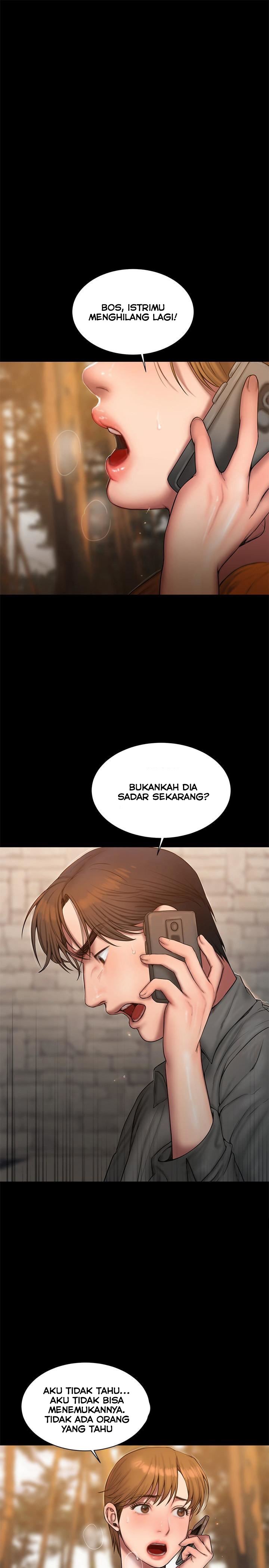 Run Away - Chapter 59 1