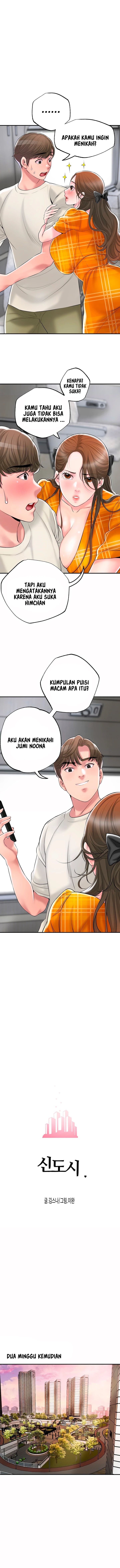 New Town - Chapter 59 4
