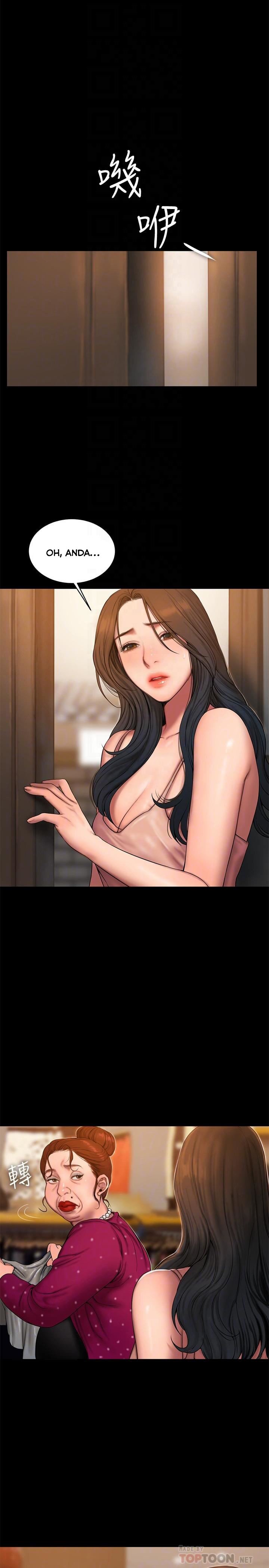 Run Away - Chapter 59 4
