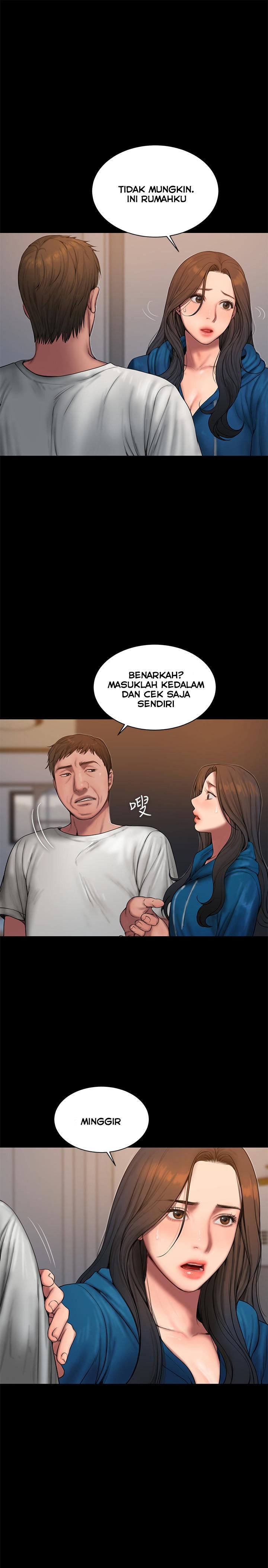Run Away - Chapter 59 15