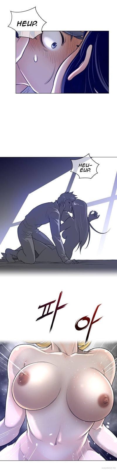 Perfect Half - Chapter 54 16