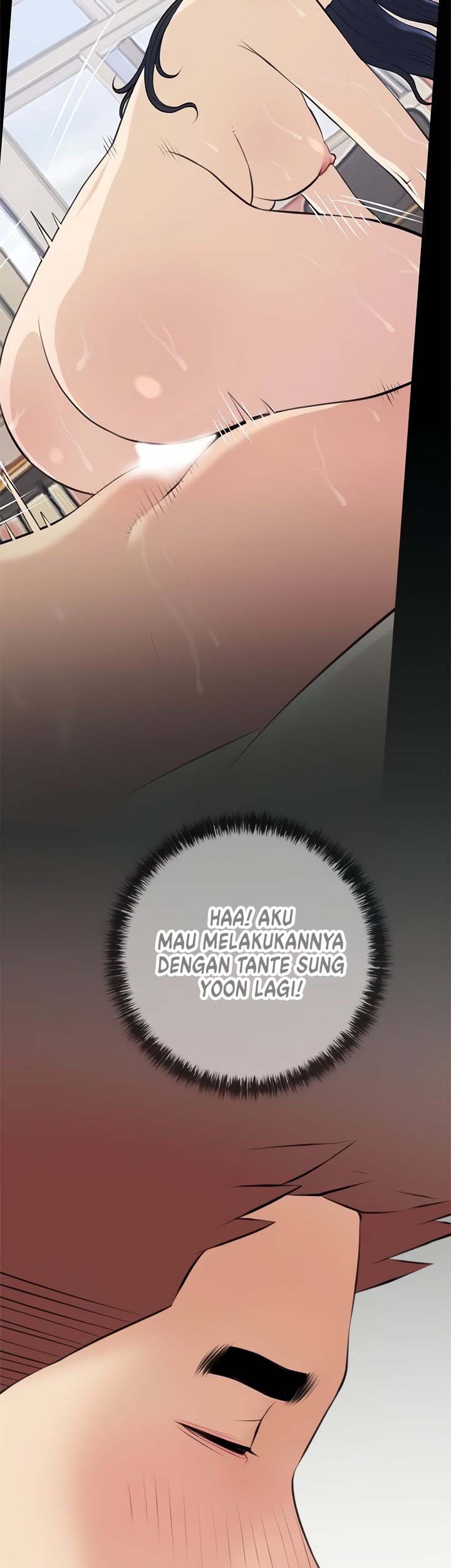 Obscene Private Lesson - Chapter 54 20