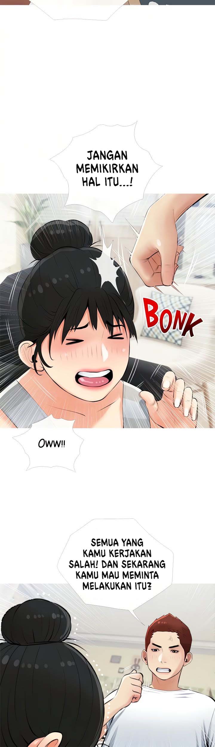 Obscene Private Lesson - Chapter 54 13