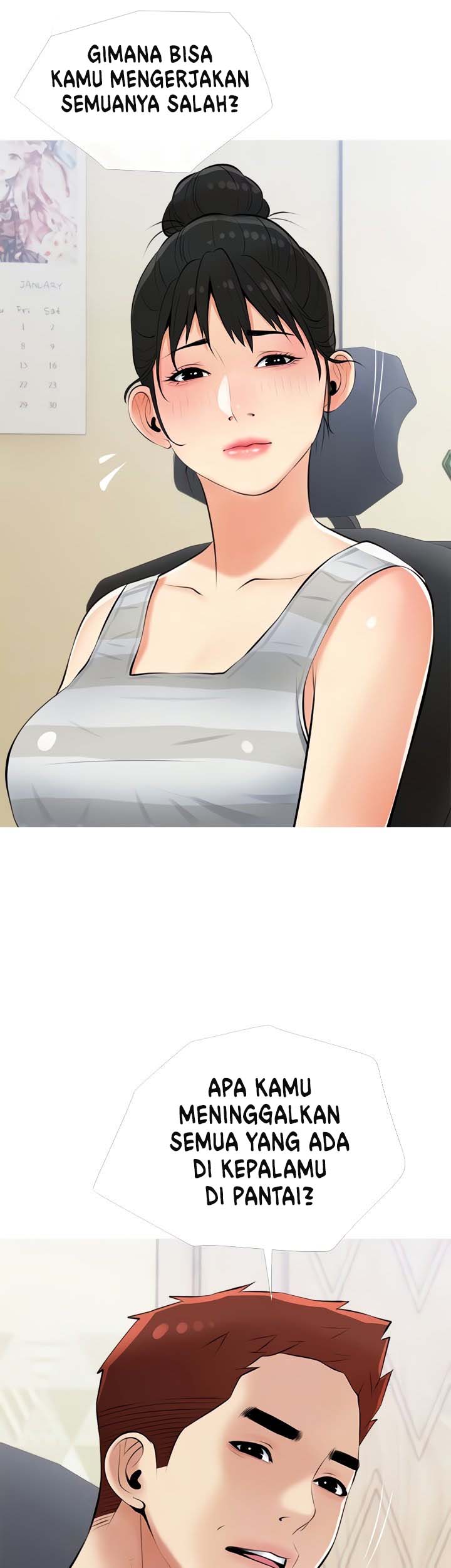 Obscene Private Lesson - Chapter 54 8