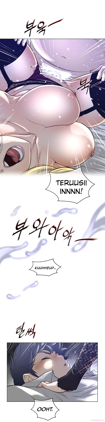 Perfect Half - Chapter 54 20