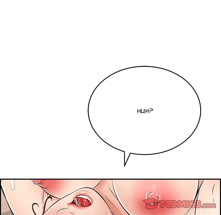 A Killer Woman - Chapter 54 48