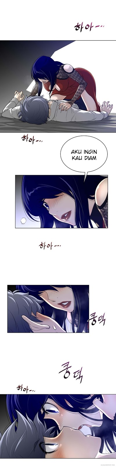 Perfect Half - Chapter 54 21