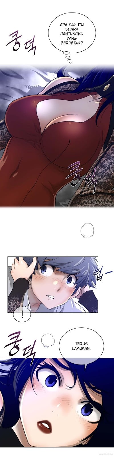 Perfect Half - Chapter 54 15