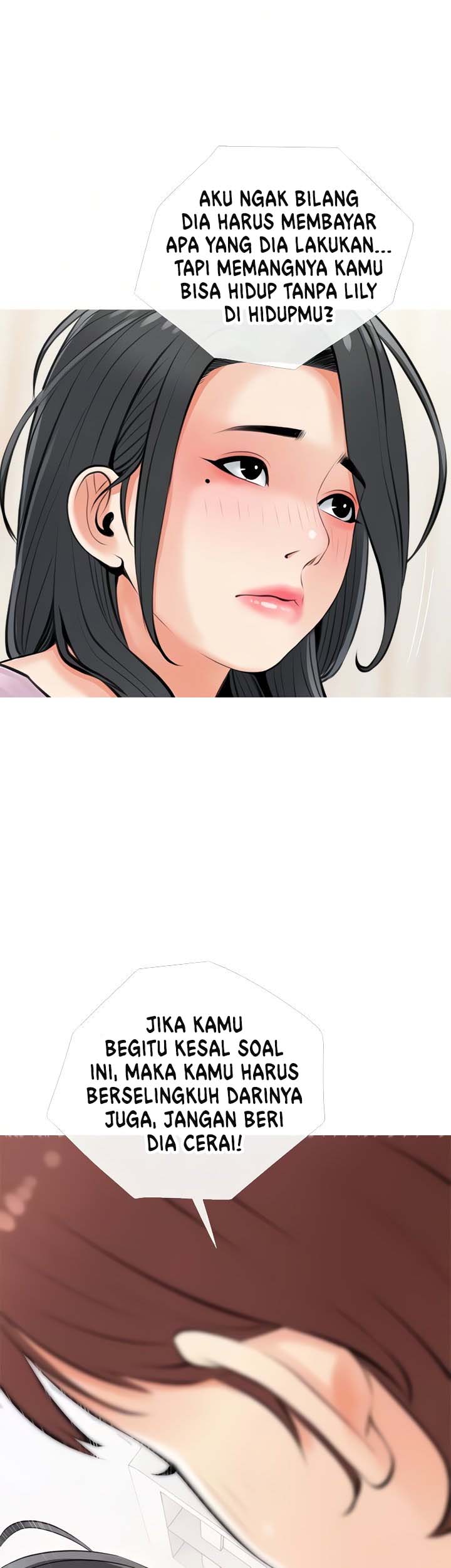 Obscene Private Lesson - Chapter 54 26