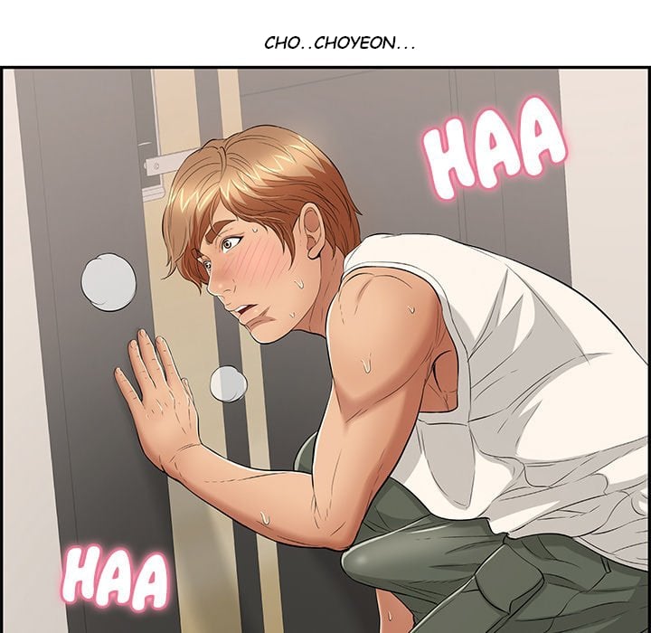 A Killer Woman - Chapter 54 148