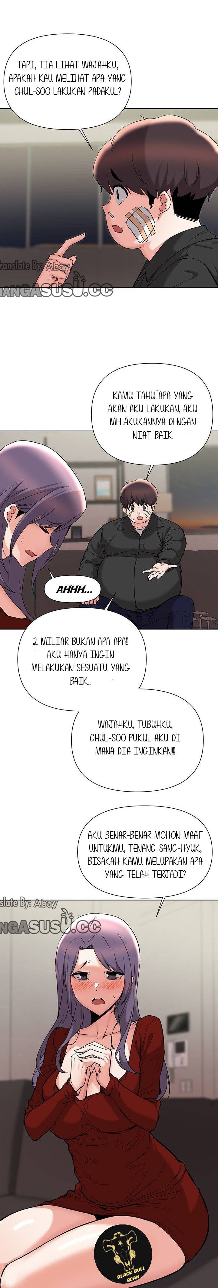 Escape Loser - Chapter 54 13