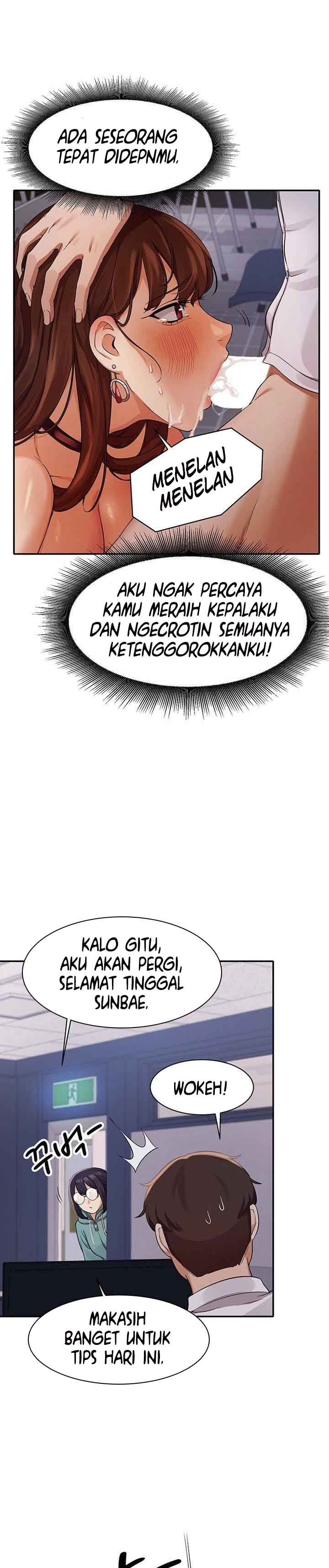 Is There No Goddess in My College? - Chapter 10 25