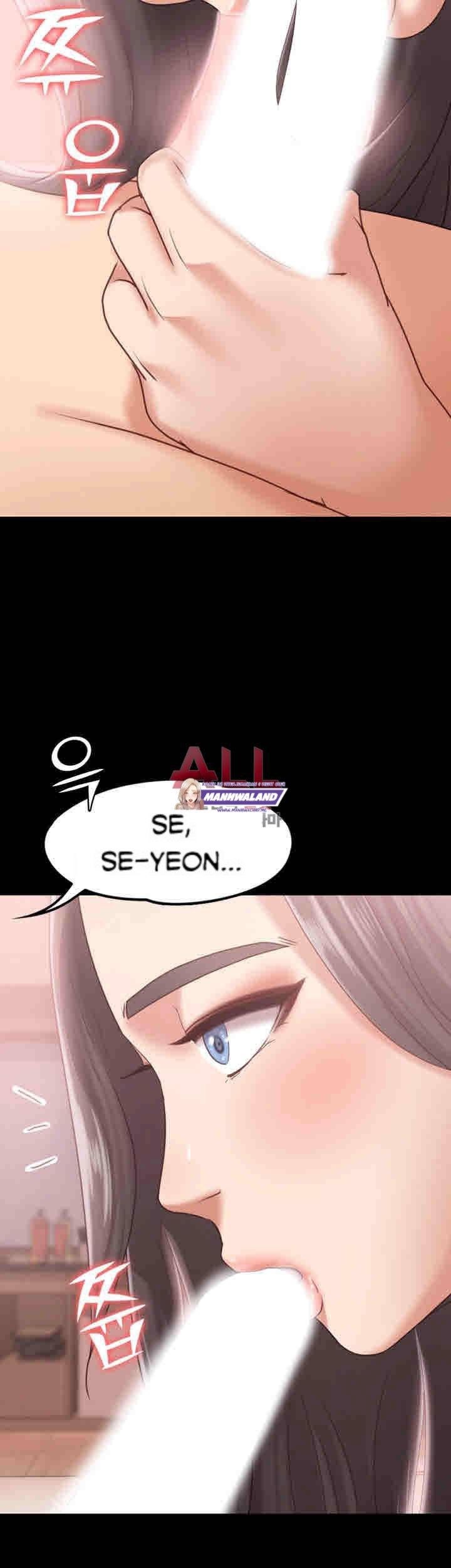 Lover Mode - Chapter 10 27