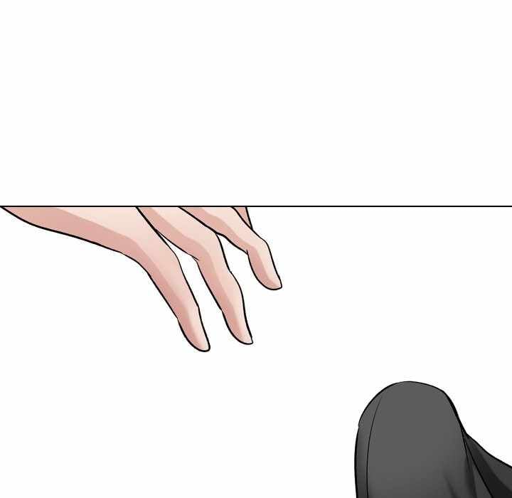 Friends (ATZ) - Chapter 10 90